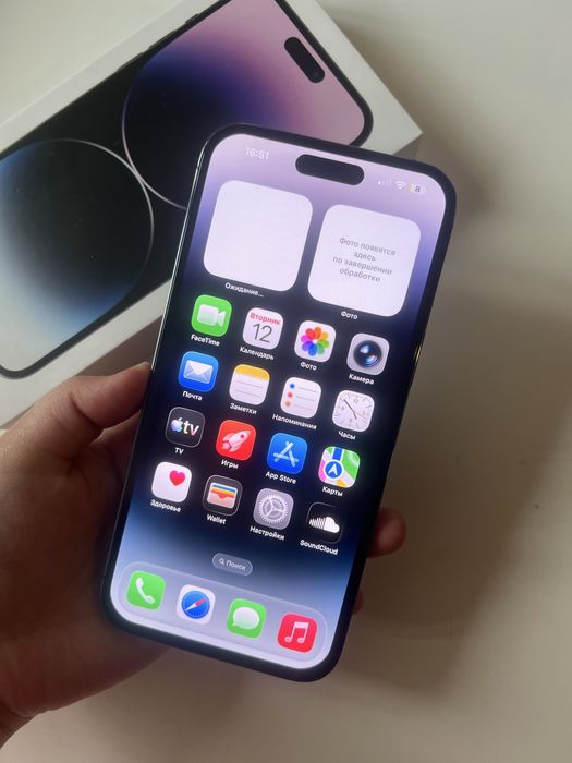 Iphone 14 pro max 128GB