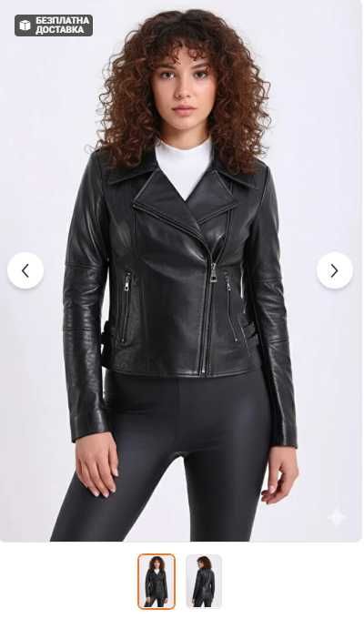 Продавам ново черно дамско яке от много хубава мека  агнешка кожа