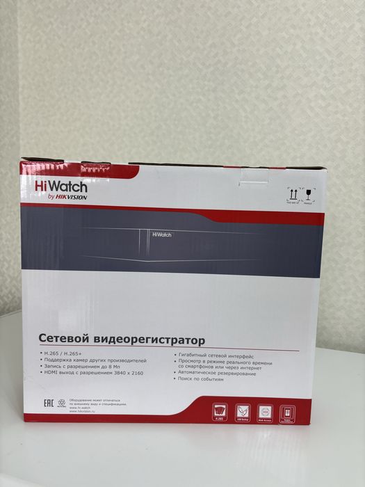 Ведио регистратор HiWath