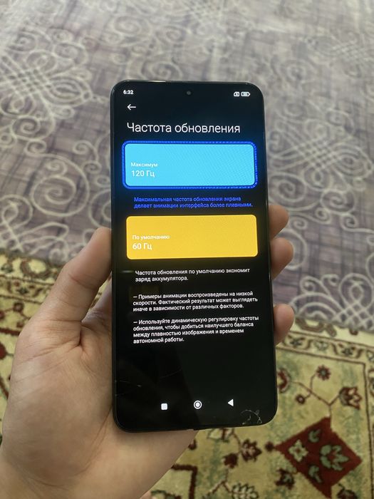 Redmi Note 12/Редми нот 12 128/8гб