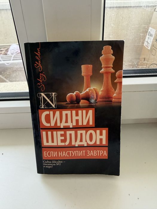 Книги даром заберите