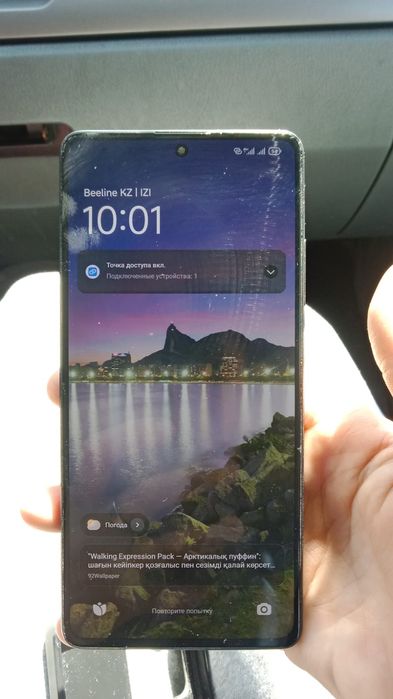 Редми нот 12 про +