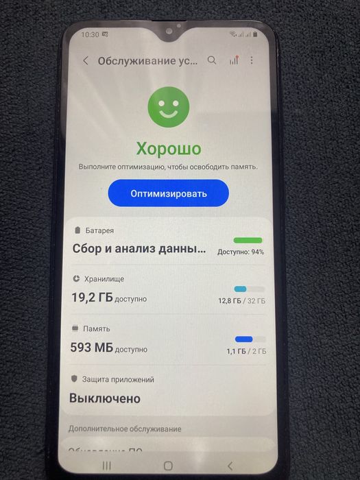 Продам Samsung A10