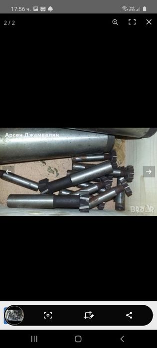 Т образни фрези.