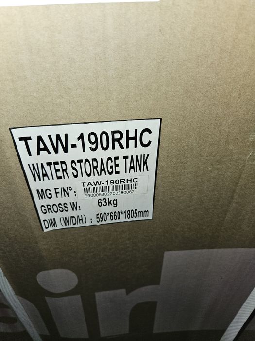 Pompa de caldura  pt apa calda menajera