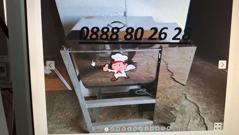 Пълначка за месо електрическа,10 и 15кг- месобъркачка, пълначка