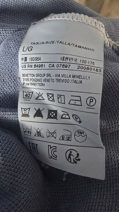 Tricou United Colors of Benetton