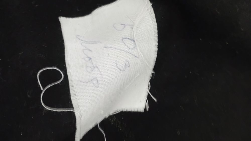 Военный форма сатам