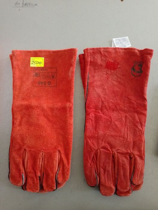 Продам перчатки рабочие