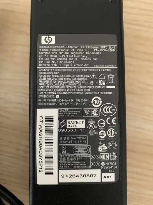 Incarcator laptop HP