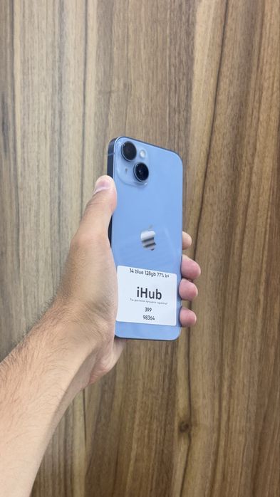 Iphone 13 Blue 128 Gb