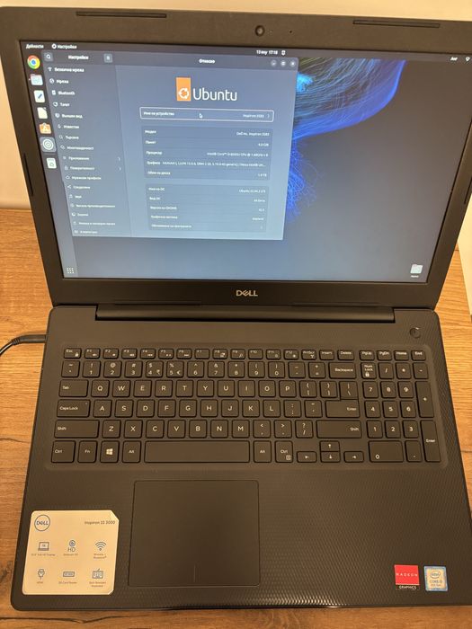 Dell Inspiron 15 3000 – като нов!