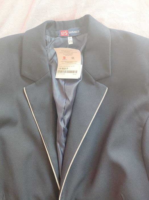 Школьная форма для НИШ девочка