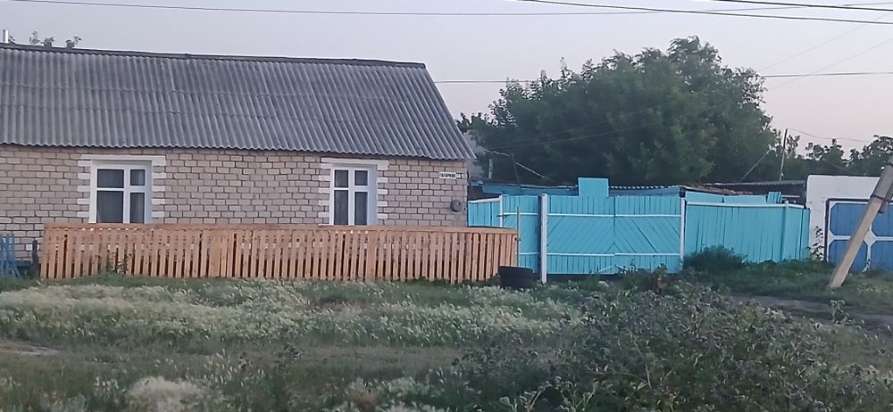 Продам 4х комнатную квартиру