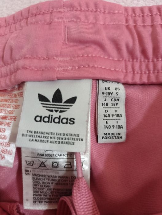 Спортен панталон Adidas