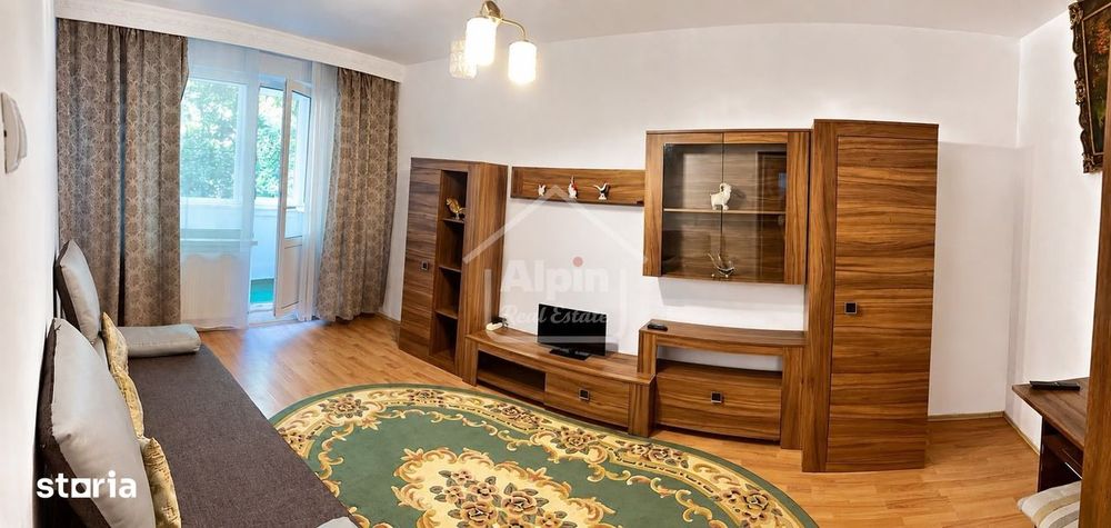 Apartament 2 Camere I Harmanului Garii