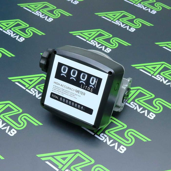 Счётчики топлива: ППО, ППВ, FM, K-24, OGM