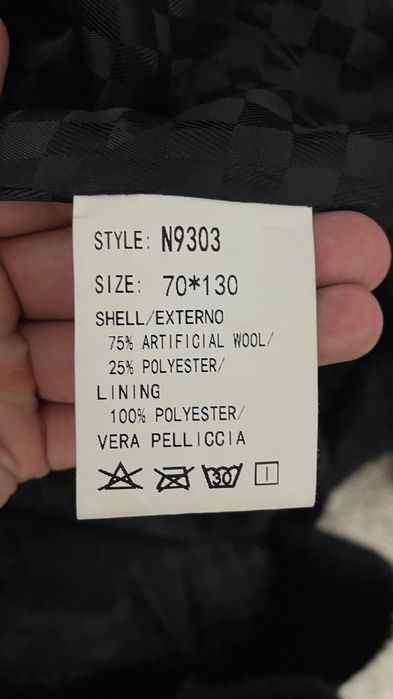 Мужская полушубка продам