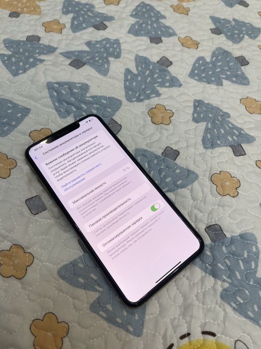 iPhone XS MAX 256GB