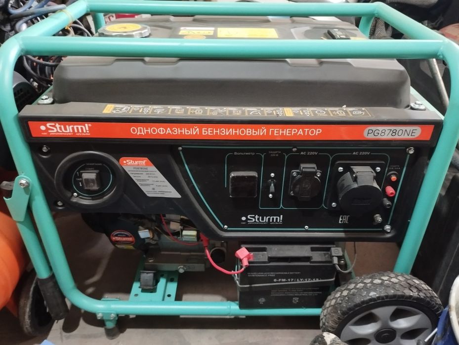 Генератор бензиновый 7,5 кВА