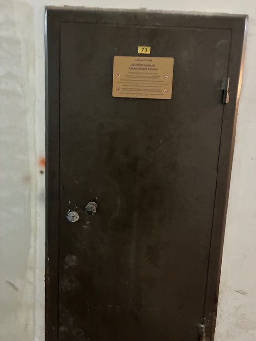 Кладовка в паркинге