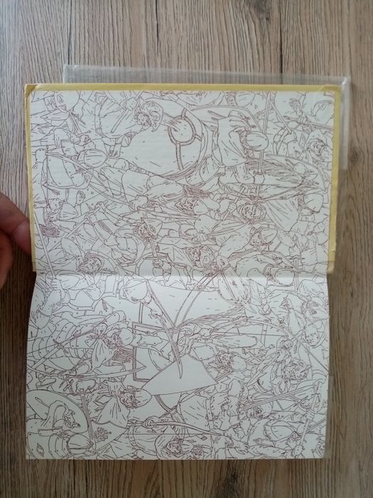 Мэри Стюарт - Полые Холмы