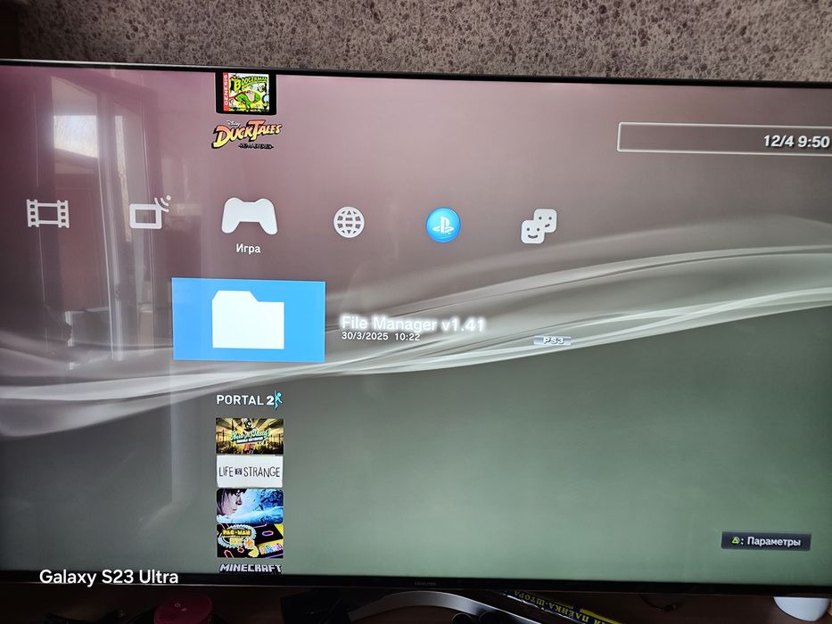 Продам Sony playstation 3