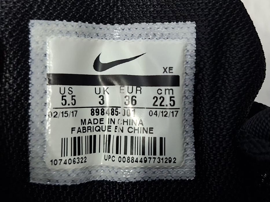 Nike Air Zoom-Ориг.маратонки