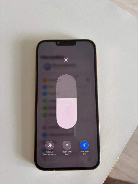 Iphone 13 Pro Max / Айфон 13 про макс