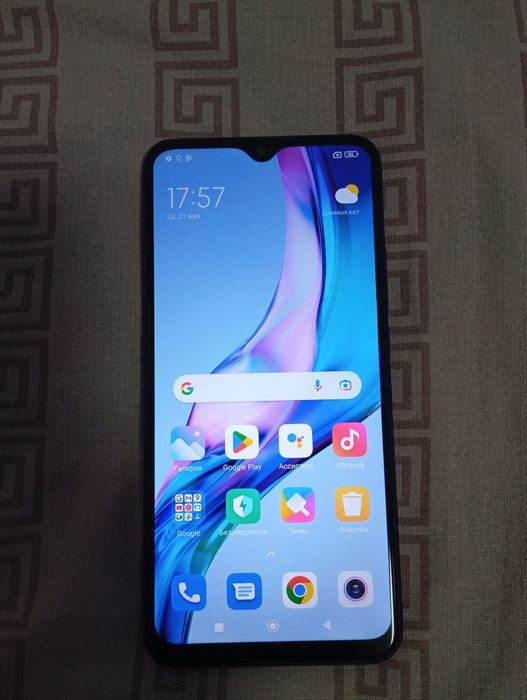 Redmi 9 Carbon Grey