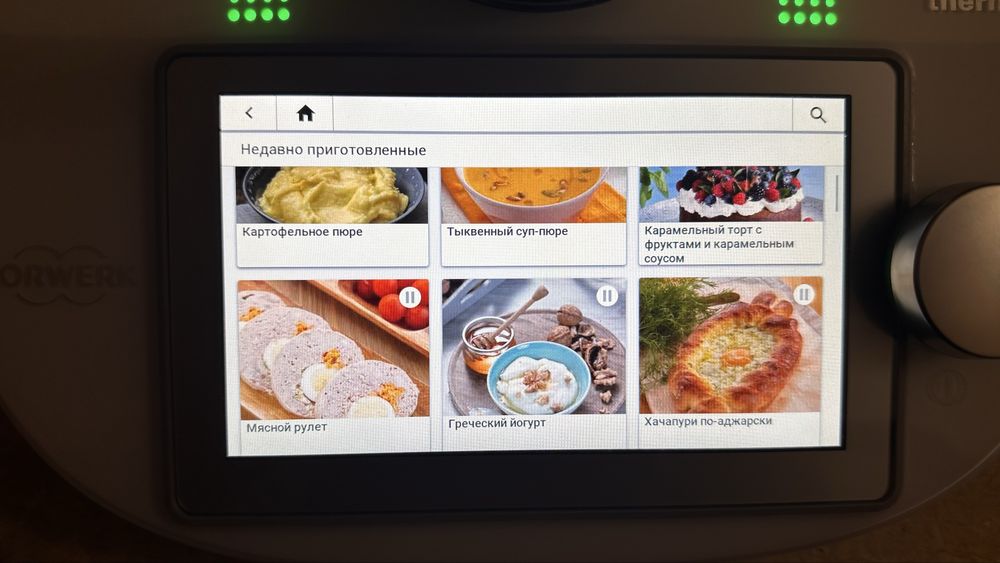 Thermomix TM6 (термомикс)