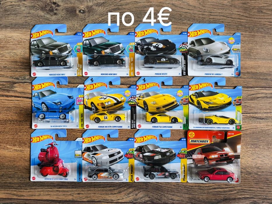 Колички Hot Wheels & Matchbox