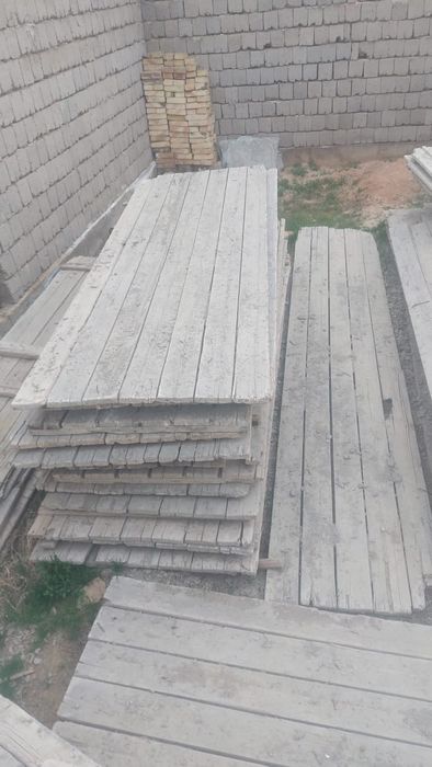 Апаловка сатылады