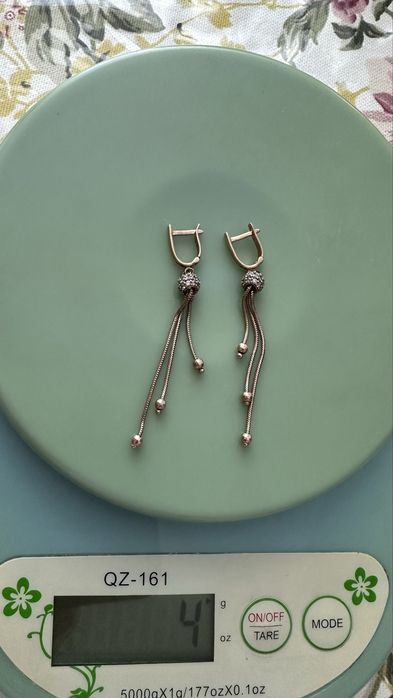 Серьги золотые 585