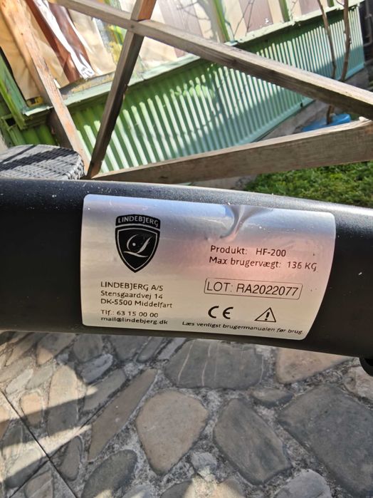 ролатор/проходилка/помощно средство за възрастни