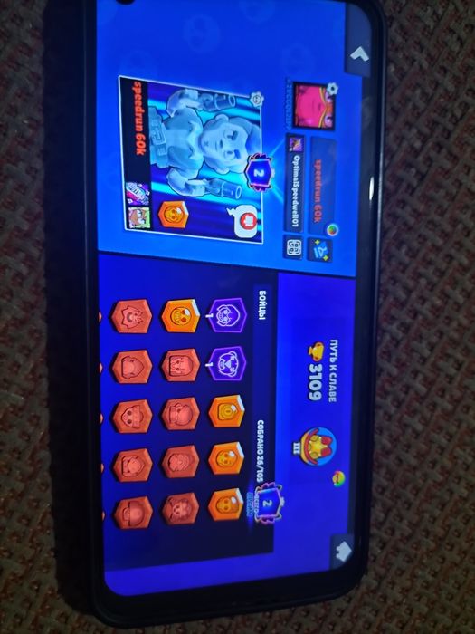 Brawl stars аккаунт