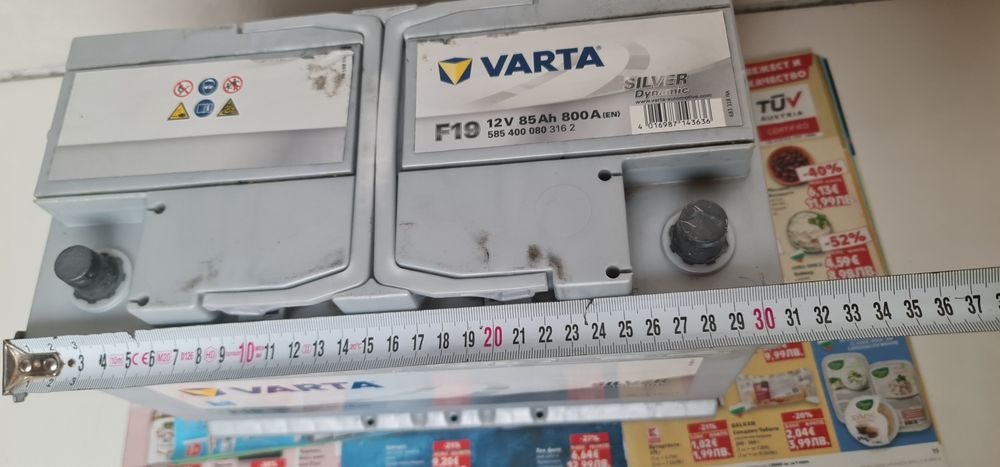 Акумулатор Varta 85AH 800A