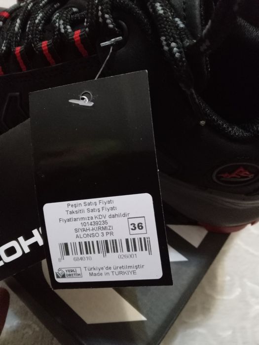 Красовки детские