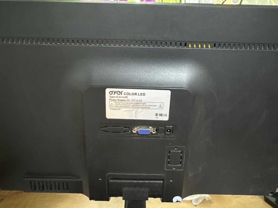 Монитор Dyer 19 дюймов