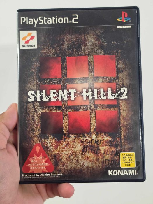 PS2 Silent Hill 2 Ntsc J