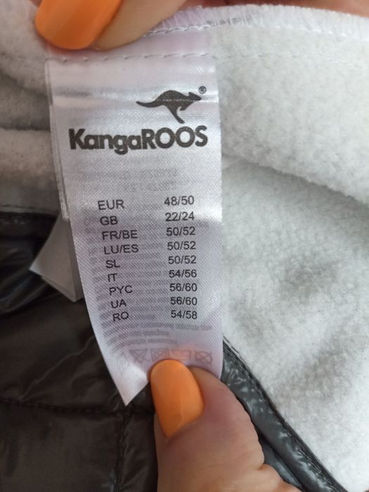 Дамско яке ,суитшърт Kangaroos