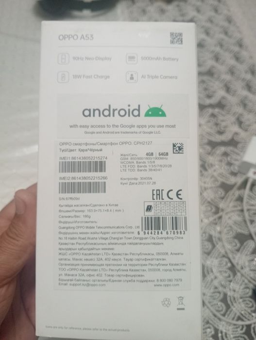 OPPO А53 в идеальном  состоянии!