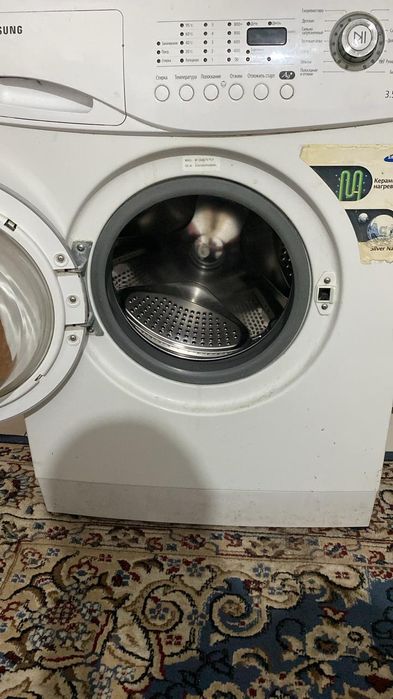 Стиралная машина