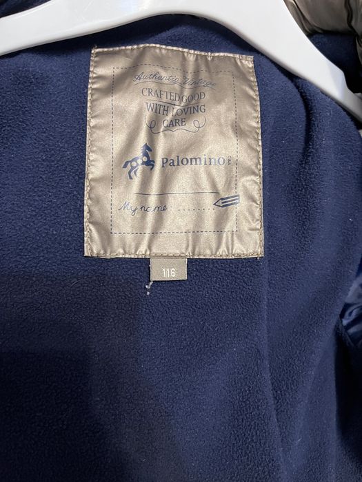 Куртка унисекс