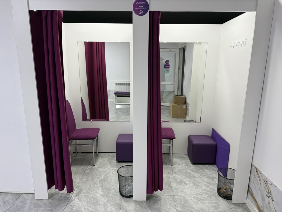 Примерочные с зеркалом Астана