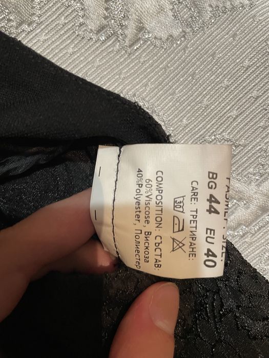 Бутикова дамска рокля+ болеро