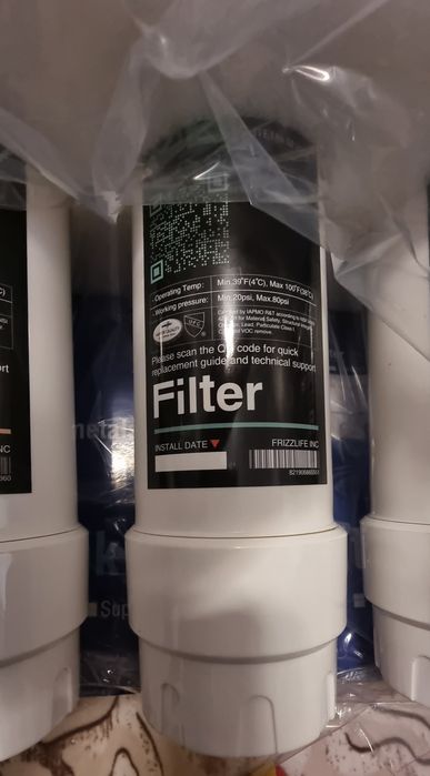 Система за филтриране на вода SP99