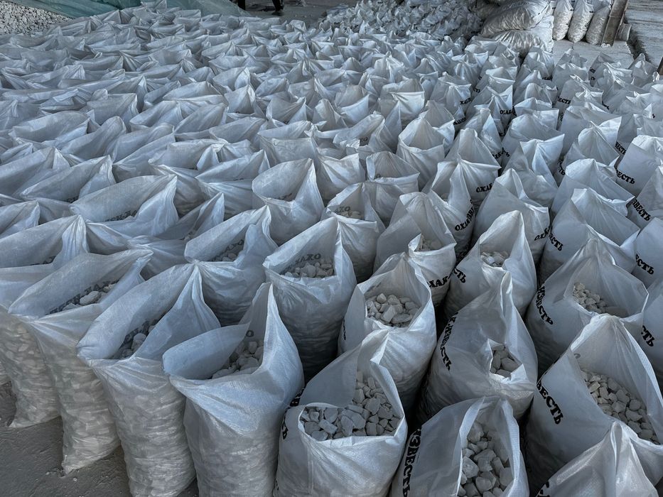 Охак известка Oxak