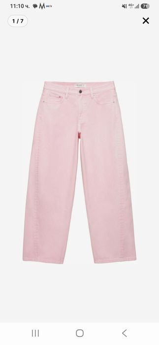 Панталон ZARA,Pull&ber