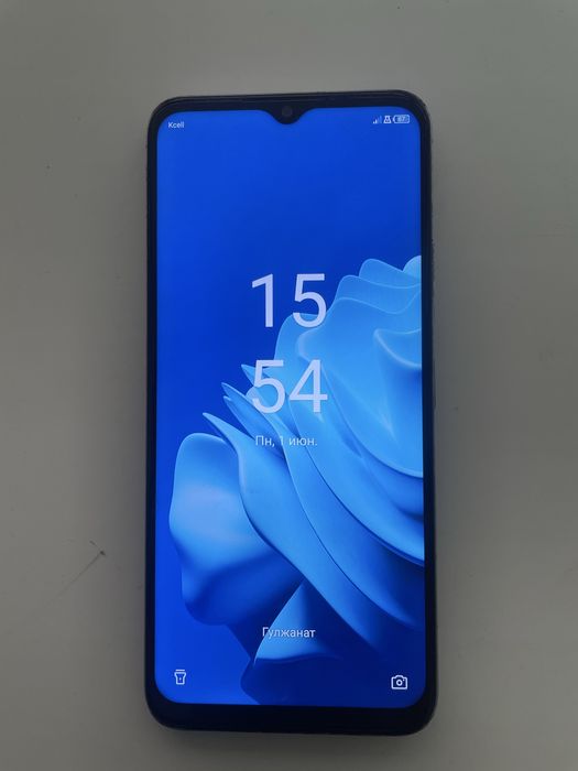 ITEL Vision 5 plus